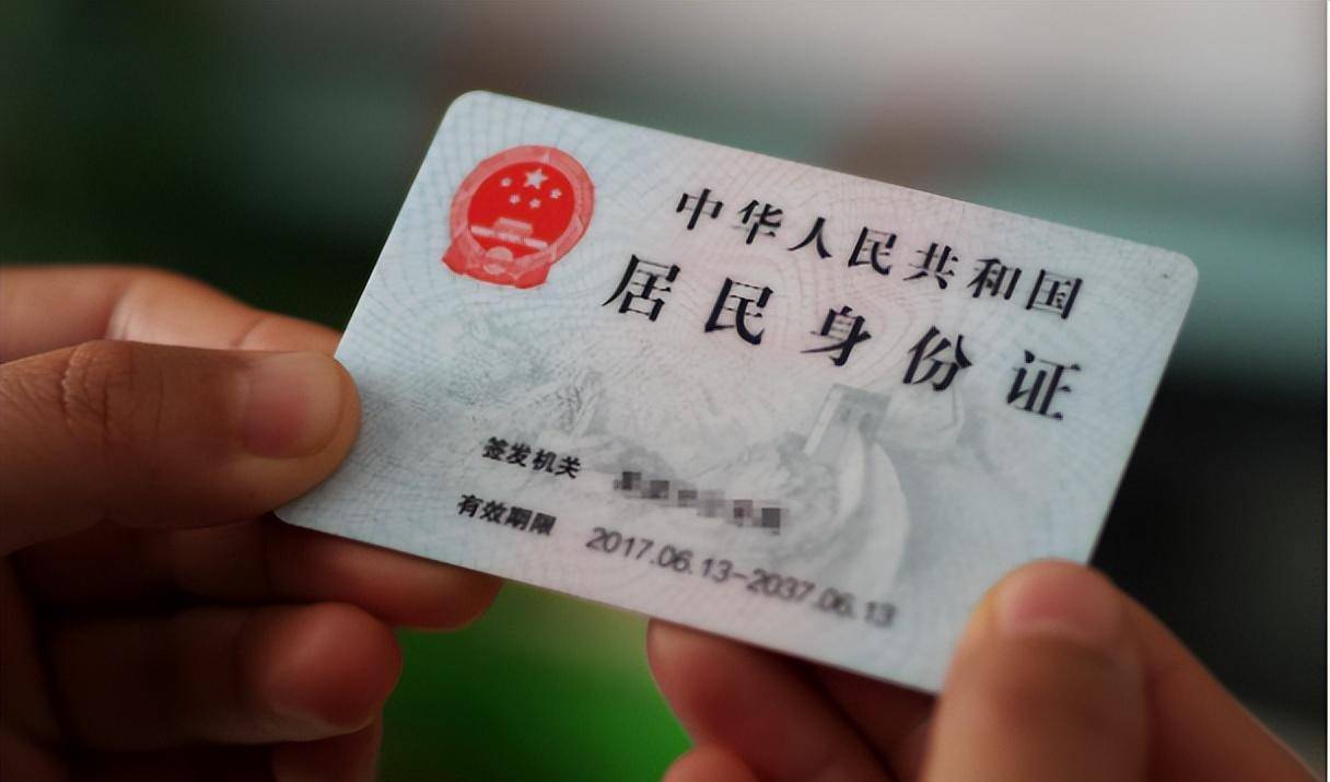 称比尔盖茨前妻骗福建富豪千万元终被捕j9国际站2012年一80后女模自(图15)