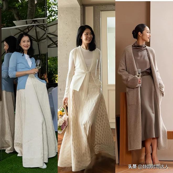 人如何选择舒适又显瘦的衣物九游会网站牢记原则四十岁女(图5)