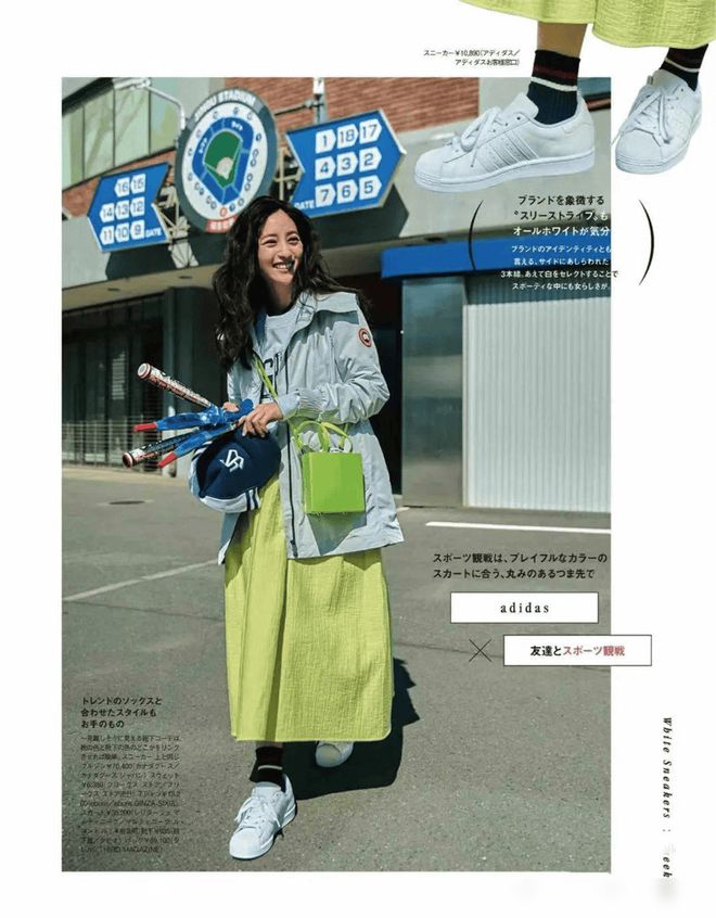 +这双鞋=优雅减龄的时尚！九游会j9登录秋天的裙子(图13)