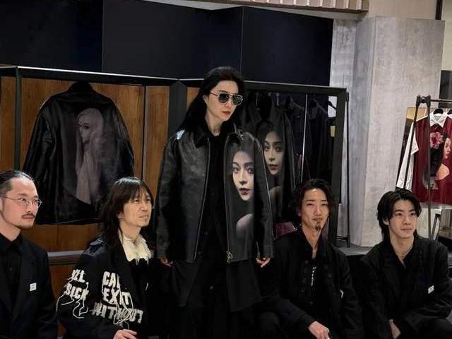 穿黑色皮衣又酷又美比在场男士都霸气j9国际43岁范冰冰美到日本去了(图3)