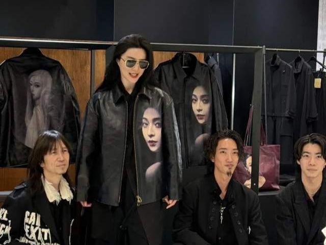 穿黑色皮衣又酷又美比在场男士都霸气j9国际43岁范冰冰美到日本去了(图2)