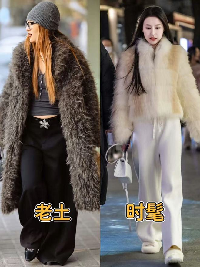！满大街的“皮草+运动鞋”却个个洋气又好看j9九游真人游戏第一平台上海女生是真会穿(图6)