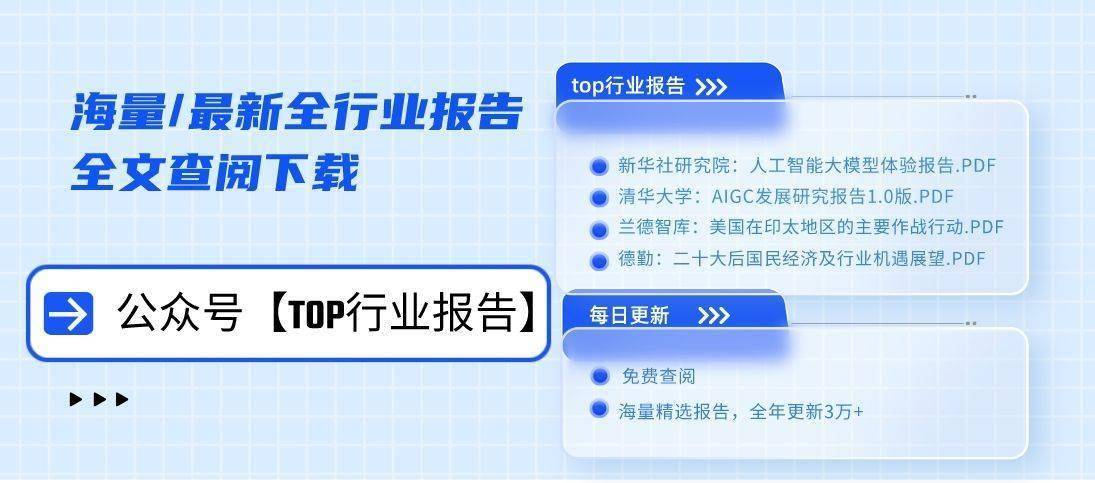 大揭秘：哪些色彩将引领潮流新风尚？J9国际集团2026春夏女鞋色彩(图2)