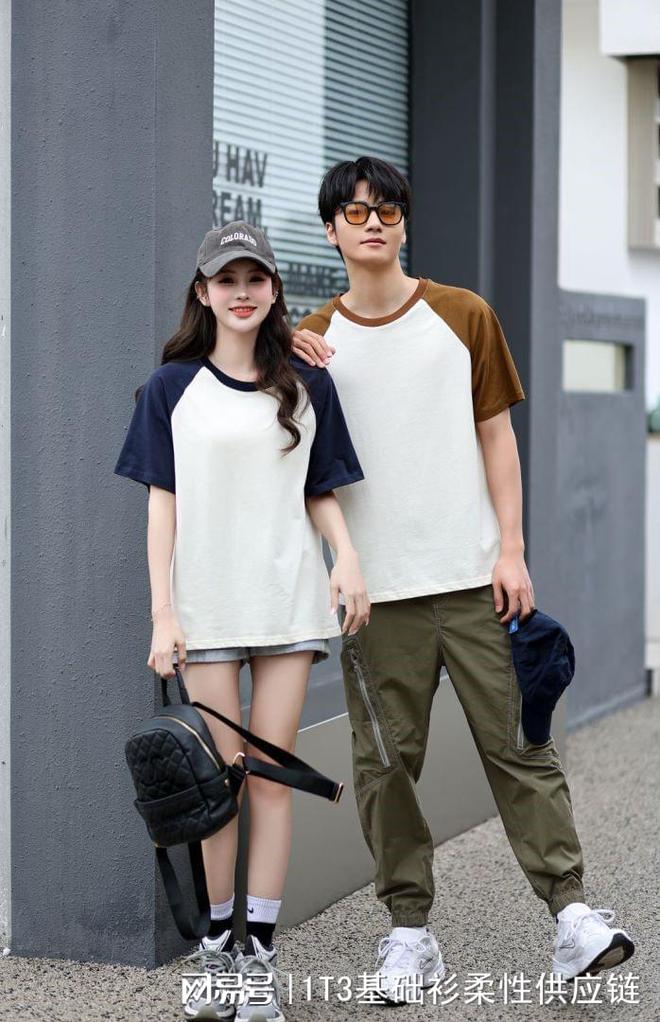 ：年轻活力与绚丽多彩的结合J9九游会夏日